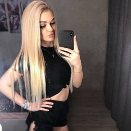 �����, 31 ���, �����������