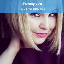 �����, 41 ���, ����