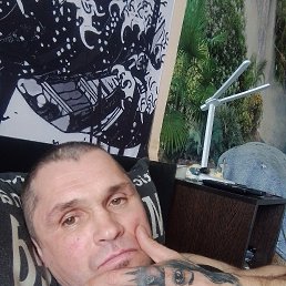 �����, 42 ����, ������