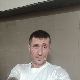 �����, 47 ���, �����