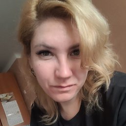 �����, 39 ���, �����������