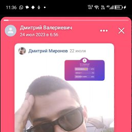 �������, 26 ���, ������-�������