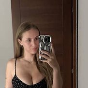 Yasmina Gomez, 25 ���, �����������