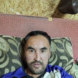 Ը���, 45 ���, ������